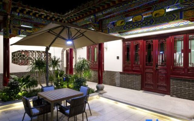 Yishibahao Courtyard Hostel