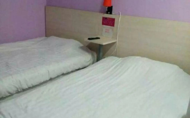 Meilu Motel