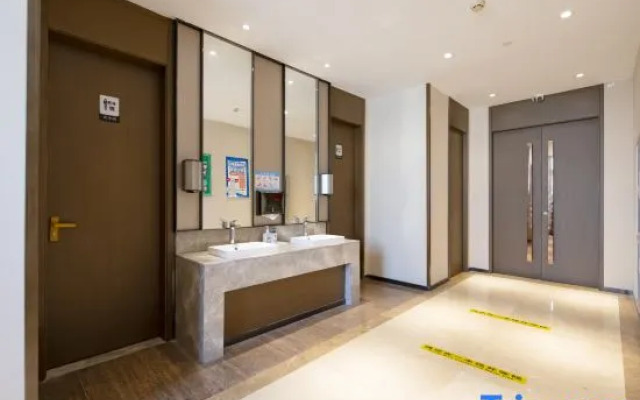 Tiantian Holiday Hotel