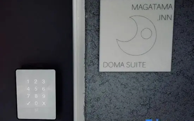Magatama.Inn