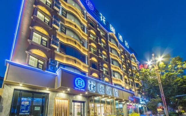 Huaxi Hongta Avenue High-speed Railway Station