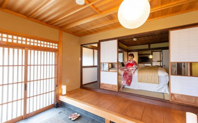 Iizukatei