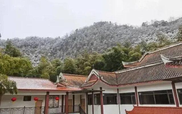 Mudange Homestay (Chongqing Chashan Zhuhai Scenic Area Branch)