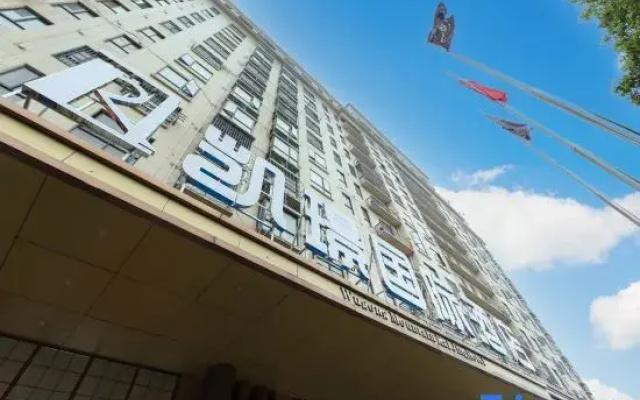 Luxi Kaijing International Hotel (Manshi District Business Plaza)