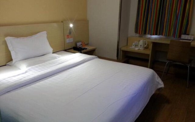 7 Days Inn Zhuhai Jida Zhongdian Branch