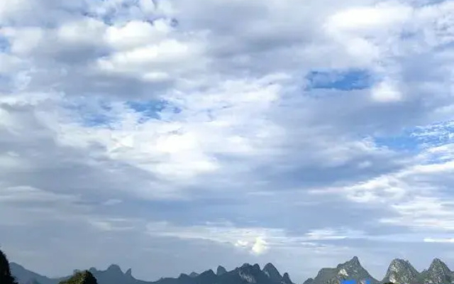 Guilin Huilinton Zhizun Hotel