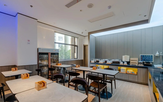 HanTing Hotel (Hefei South Railway Station Wanghu)