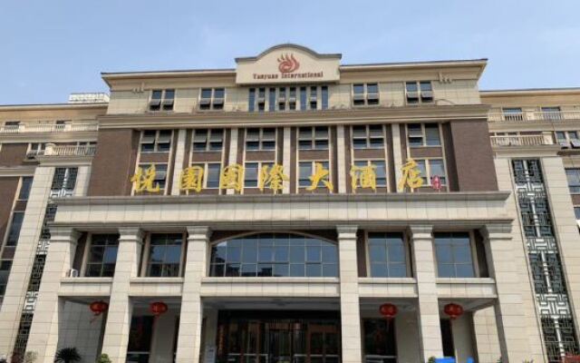 Yueyuan International Hotel