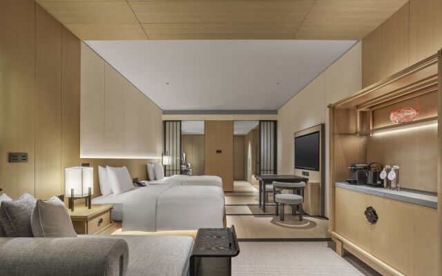Hilton Nanjing Niushoushan