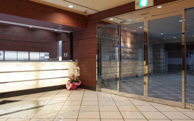 Hotel Chuo Oasis