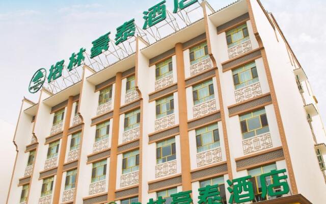 GreenTree Inn Xinjiang Kashgar Food Street