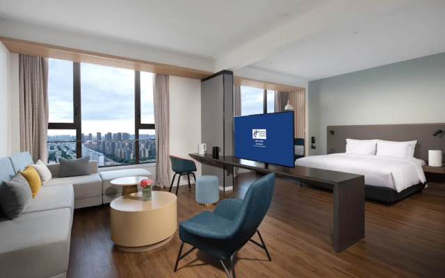 Holiday Inn Express Xi'an High-tech South by IHG