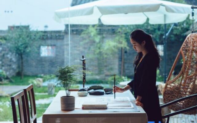 Yuanzixuan Xiaozhu Homestay