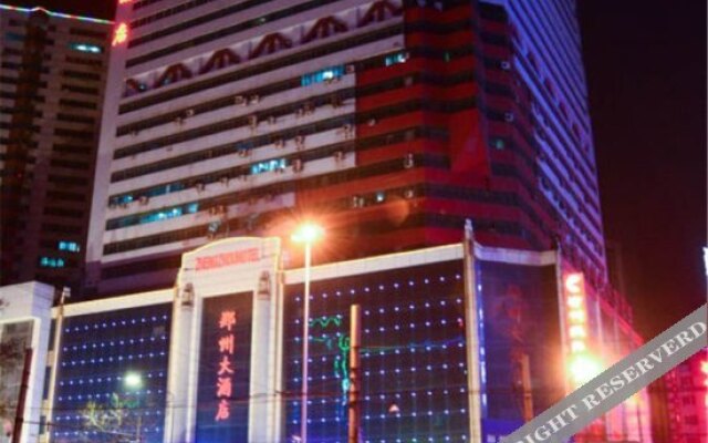 Block A, Zhengzhou Hotel