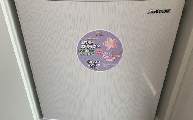 Sakuragawa no Happiness Apartment