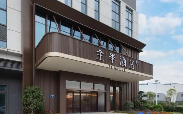 JI Hotel (Fuqing West Station Fuzheng Road) – Exterior – Fuzhou