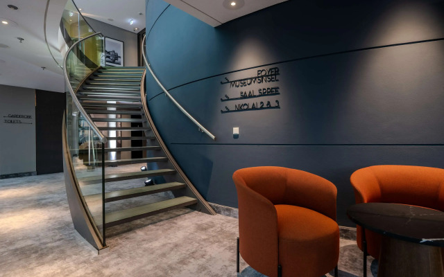 Radisson Collection Hotel, Berlin