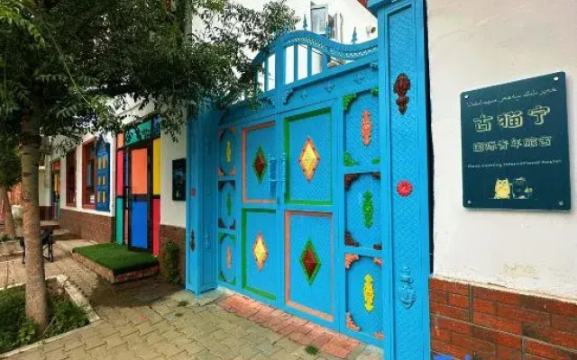 Good morning international hostel