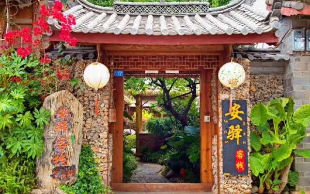 Lijiang Old Town ANYI Inn