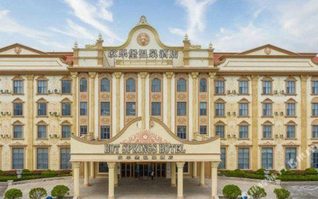 Europark Hot Springs Hotel