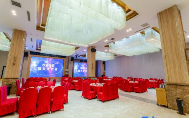 Xintandi  Hotel