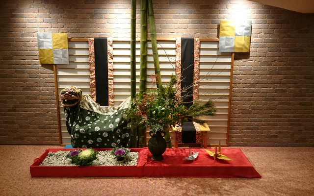 Hotel Saiyou WAKIGAWA