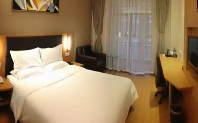 Starway Hotel (Yibin Yangtze River Park) – Guest Rooms – Yibin