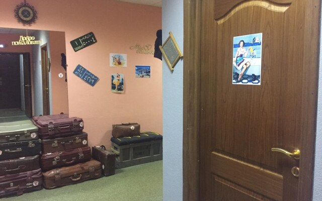 Hostel Sova