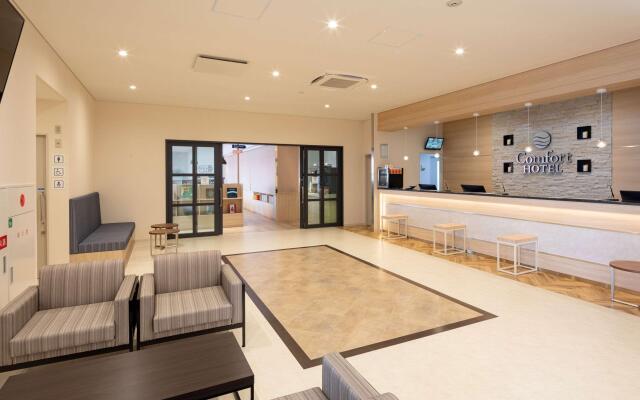 Comfort Hotel Kochi