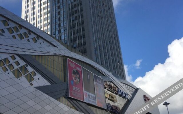 Yicheng Apartment Hotel (Taizhou Wanda Plaza)