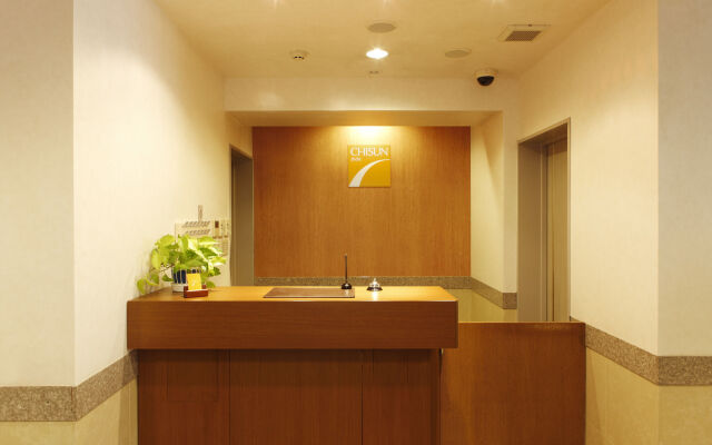 Chisun Inn Keikyu Kamata