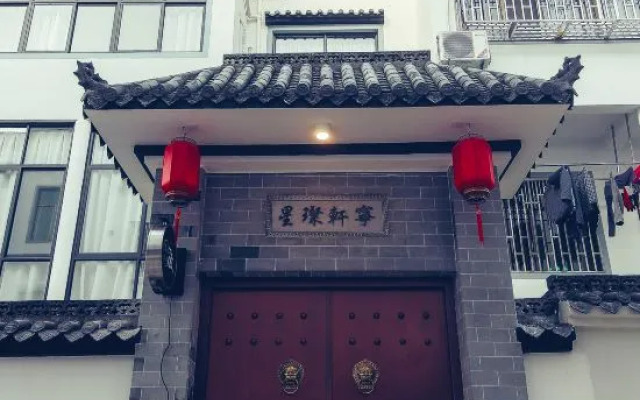 Youmi Xiaozhu Guesthouse