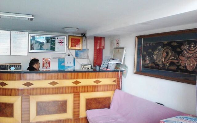 Guyue Hotel