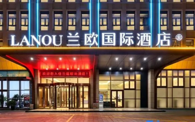 Lanting Oushang Hotel (CCMALL Times Square Store  Hongshan Park)​ – Exterior – Urumqi