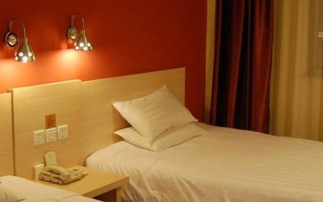 Fast Hotel Chain (Ma'anshan Railway Station)