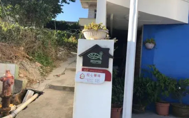 Shengsi Yacht Bay Seaview Homestay