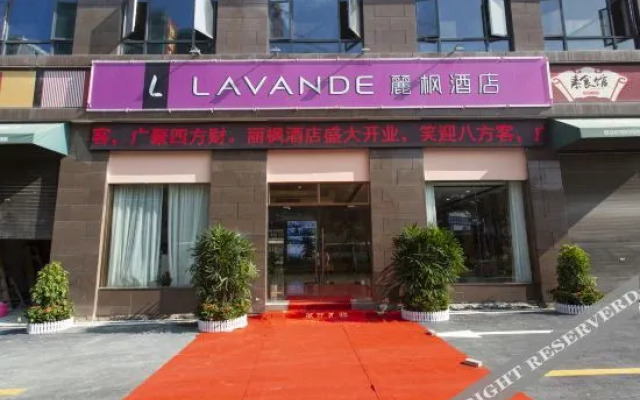 Hillman Hotel zhangjiajie