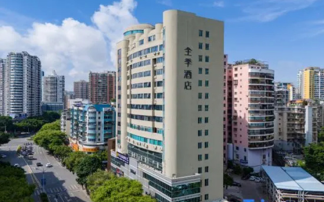 JI Hotel (Wuzhou Municipal Plaza) – Outside – Wuzhou