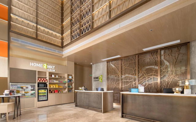 Home2 Suites by Hilton Chongqing Yubei