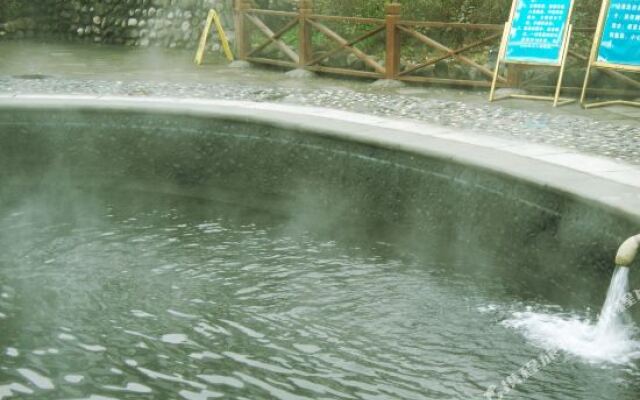 花水湾中安温泉宾馆