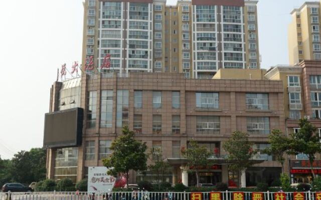Junyue Hotel