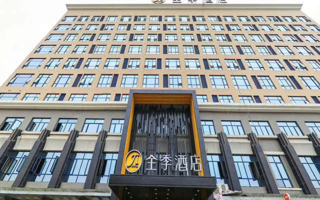 JI Hotel Shanghai Hongqiao National Convention Center Branch