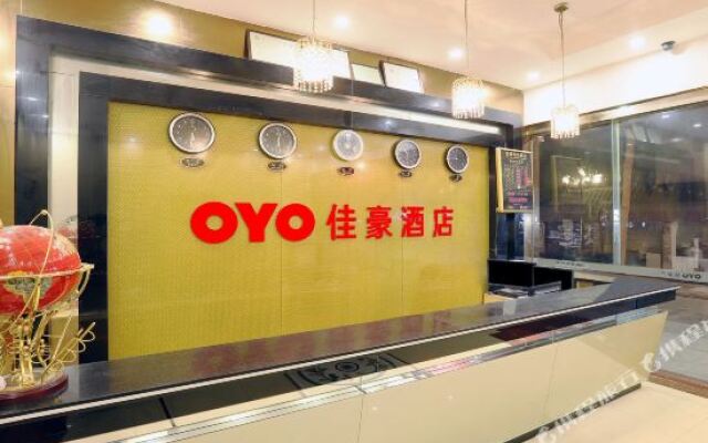 Jiahao business Hotel
