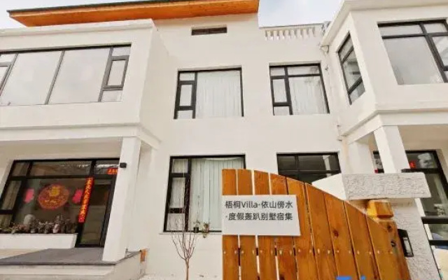 Rongen Mountain Villa
