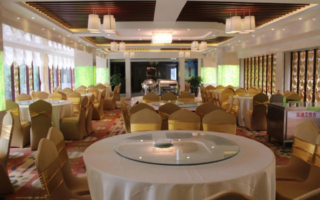 Jianhua International Hotel