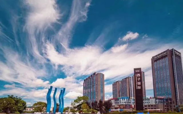 Xizi International Hotel