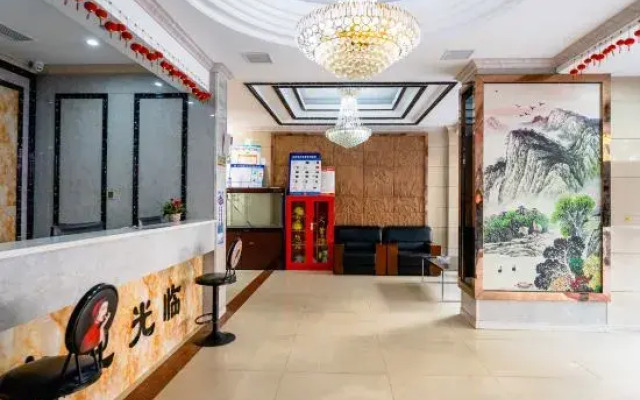 Holiday Inn Tuwo (Traditional Chinese Medicine Hospital at Leping Baida Plaza)
