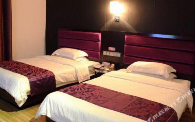 Youcheng Hotel (Hezhou Fu'anju Branch)