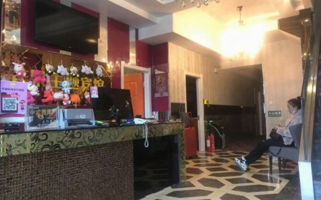 Mango Theme Hotel Mudanjiang Walking Street