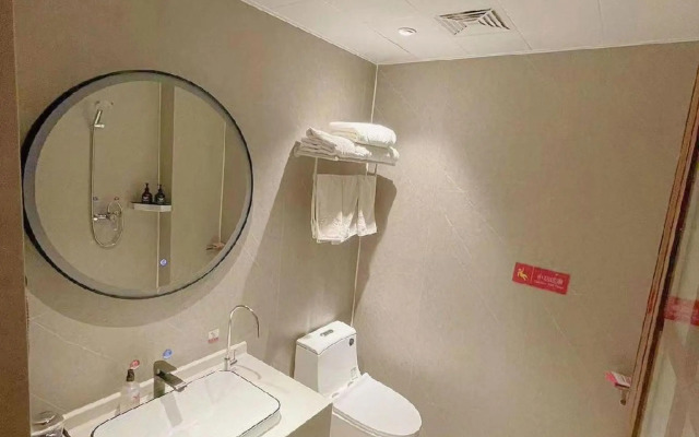 Wanjia Business Hotel (Zaozhuang Maoyuan)